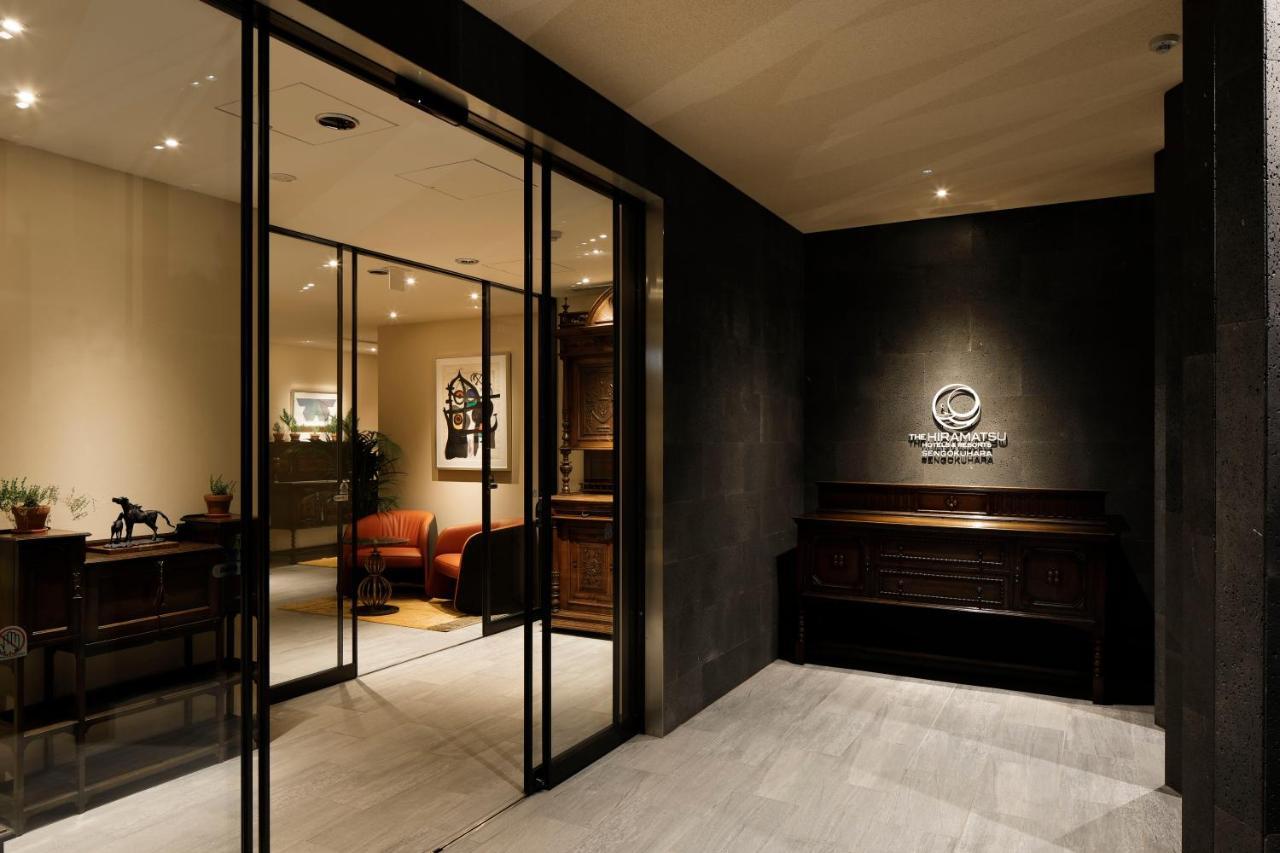 The Hiramatsu Hotels & Resorts Sengokuhara Hakone Exterior foto